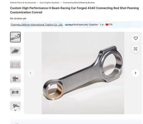 china rods.JPG